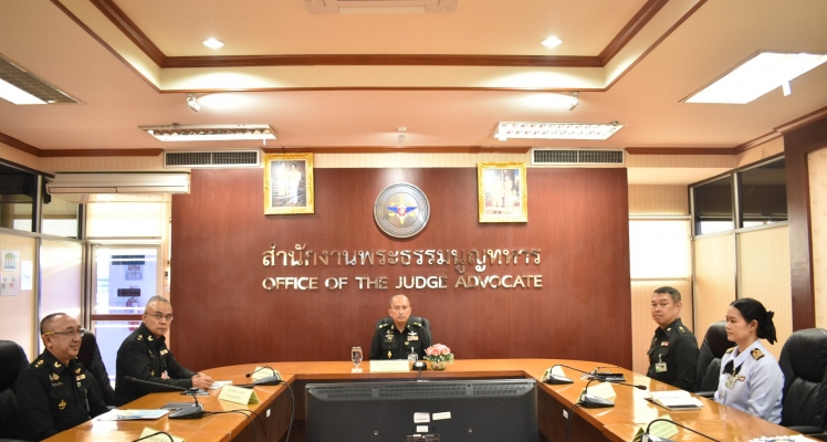 ประชุม นขต.สธน.ทหาร ครั้งที่ ๙/๒๕๖๘